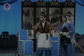 楚劇《打懶婆》全本MP3